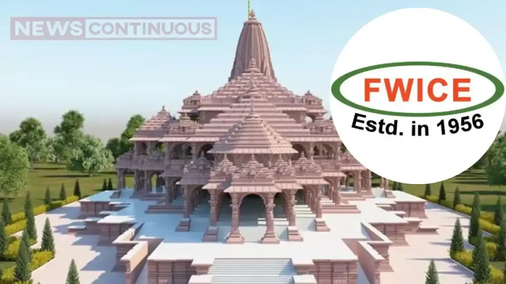 ram mandir pran pratishtha ceremony indian film industry will take break