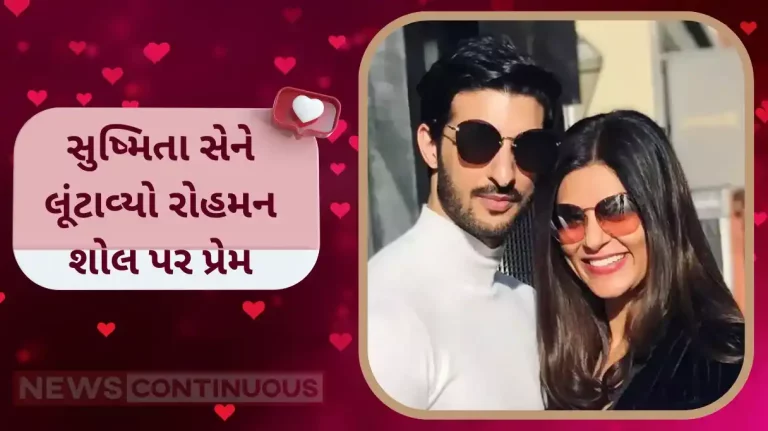 sushmita sen birthday wish for ex boyfriend rohman shawl