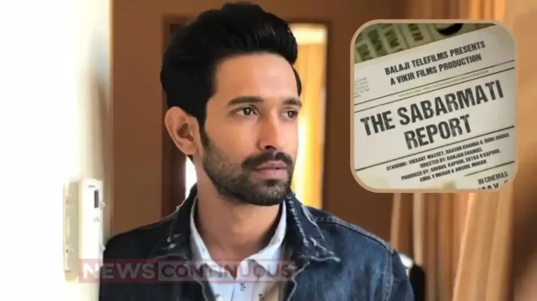 the sabarmati report 12th fail actor vikrant massey seen in ekta kapoor film