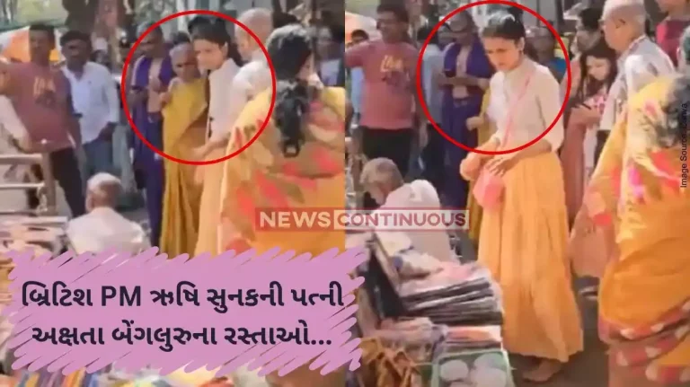 Akshata Murthy Infosys Founder Narayan Murthy and Family Spotted at Bengaluru Temple Visit, Netizens in Awe Over Simplicity