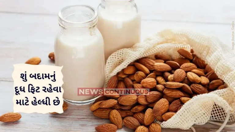 Almond Milk Almond Milk Nutrition Facts and Health Benefits