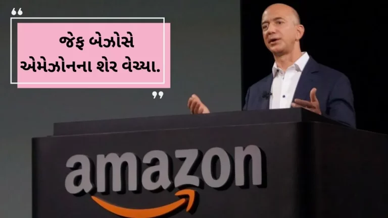 Amazon shares Jeff Bezos sells 12 million shares of Amazon stock worth more than USD 2 billion