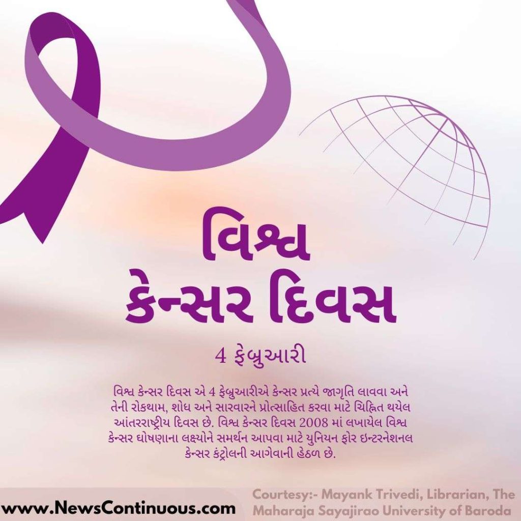 Annapurna Maharana (1)_11zon