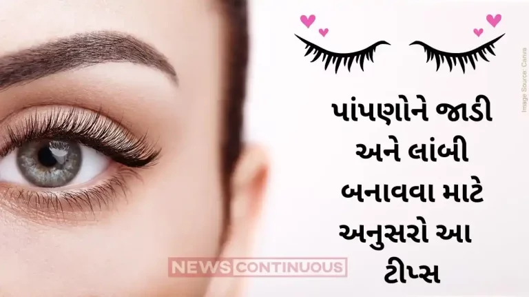 Beauty Tips Here’s How You Can Get Long Voluminous Eyelashes Beauty Tips Here’s How You Can Get Long Voluminous Eyelashes