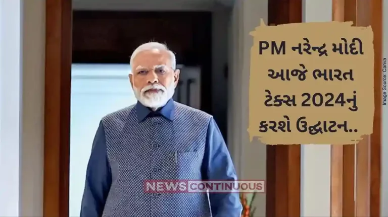 Bharat Tex-2024 PM Modi To Launch 'Largest-Ever' Global Textiles Event Today In Delhi