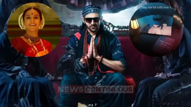 Bhool bhulaiya 3 animal fame actress tripti dimri entry confirm kartik aaryan reveal her face Bhool bhulaiya 3 animal fame actress tripti dimri entry confirm kartik aaryan reveal her face