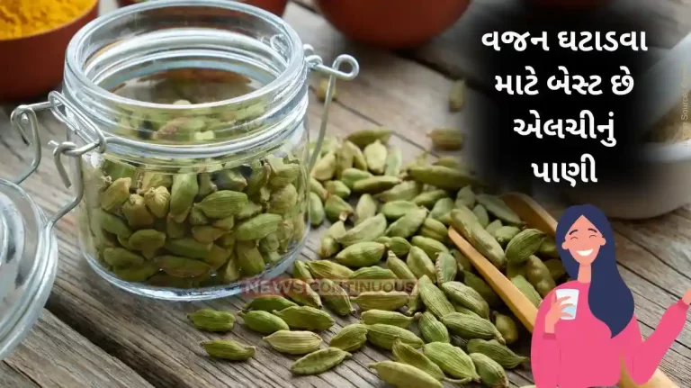 Cardamom Water Amazing Health Benefits of Starting Your Day With Elaichi Water Cardamom Water Amazing Health Benefits of Starting Your Day With Elaichi Water