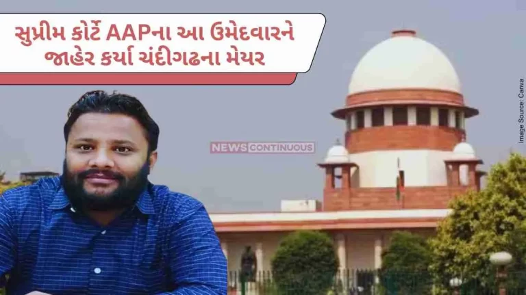 Chandigarh Mayor Election SC declares AAP’s Kuldeep Kumar as Chandigarh mayoral election winner