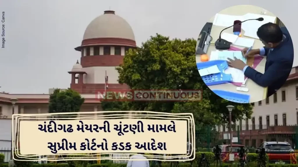 Chandigarh Mayor Election Supreme Court says 8 invalid votes were in AAP's favour