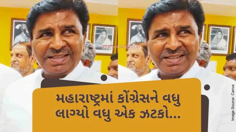 Congress got another blow in Maharashtra, now former minister Basavaraj Patil has resigned, may join BJP today.