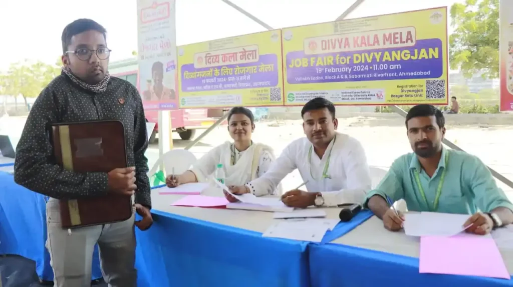 Divya Kala Mela Job Fair started at Divya Kala Mela Ahmedabad