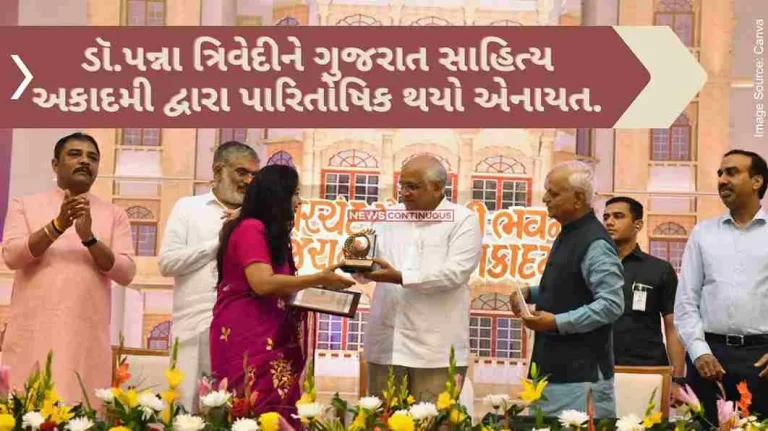 Dr. Panna Trivedi, Professor of Gujarati Department of Narmad University, has been awarded by Gujarat Sahitya Academy for his collection of stories, Snow Men.