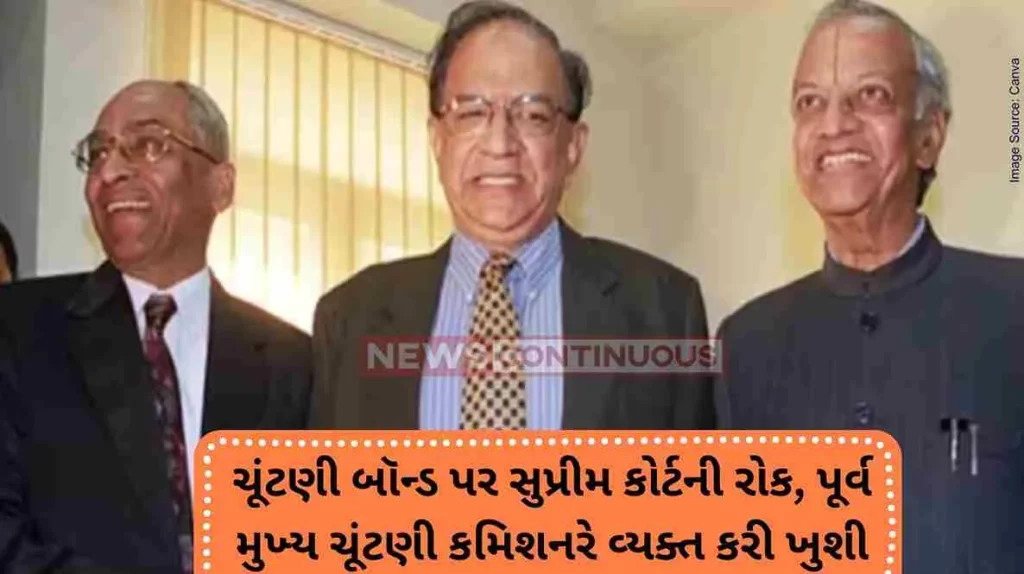 Electoral Bond Historic and in the interest of clean democracy, says former CEC Krishnamurthy on Supreme Court verdict