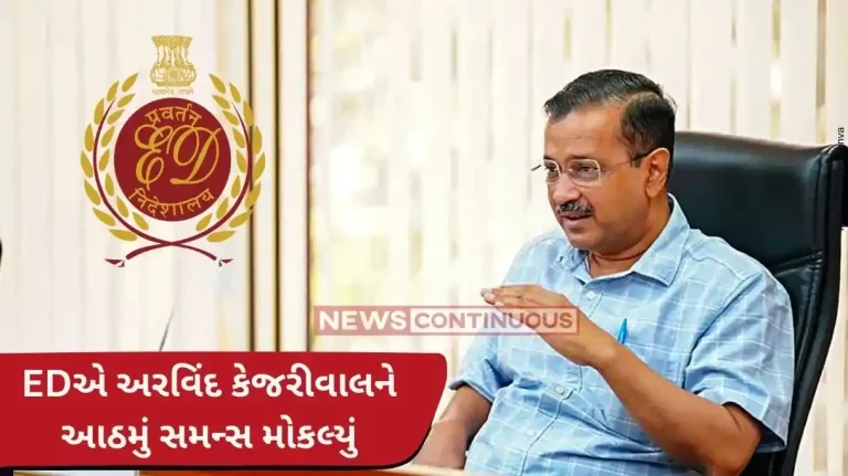 Excise Policy Case ED Issues 8th Summons To Delhi CM Arvind Kejriwal For Questioning On March 4 In Excise Policy