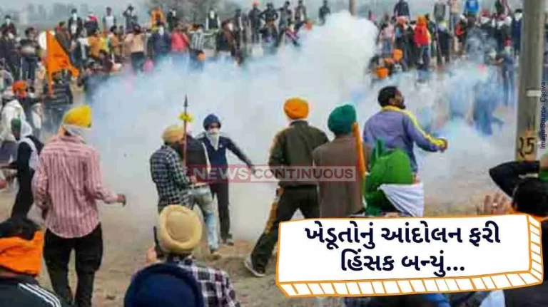 Farmer Protest 2024 Protester dies of head injury as Haryana Police drops tear gas shells at Khanauri border