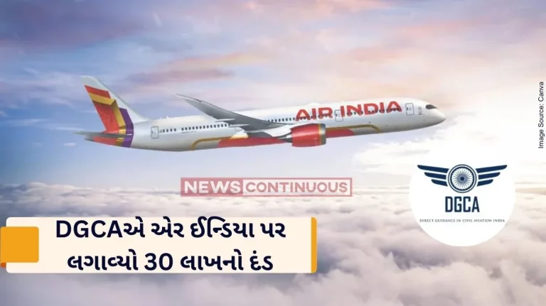 Fine On Air India DGCA fines Air India 30 lakh over lack of wheelchairs after 80-year-old’s death Fine On Air India DGCA fines Air India 30 lakh over lack of wheelchairs after 80-year-old's death