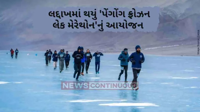 Frozen Lake Marathon Pangong frozen lake marathon, 120 participants from across the world