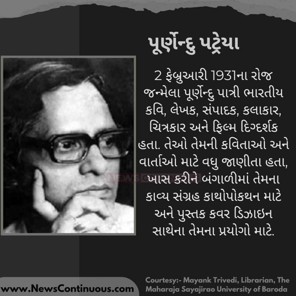 George Eliot (19)_11zon