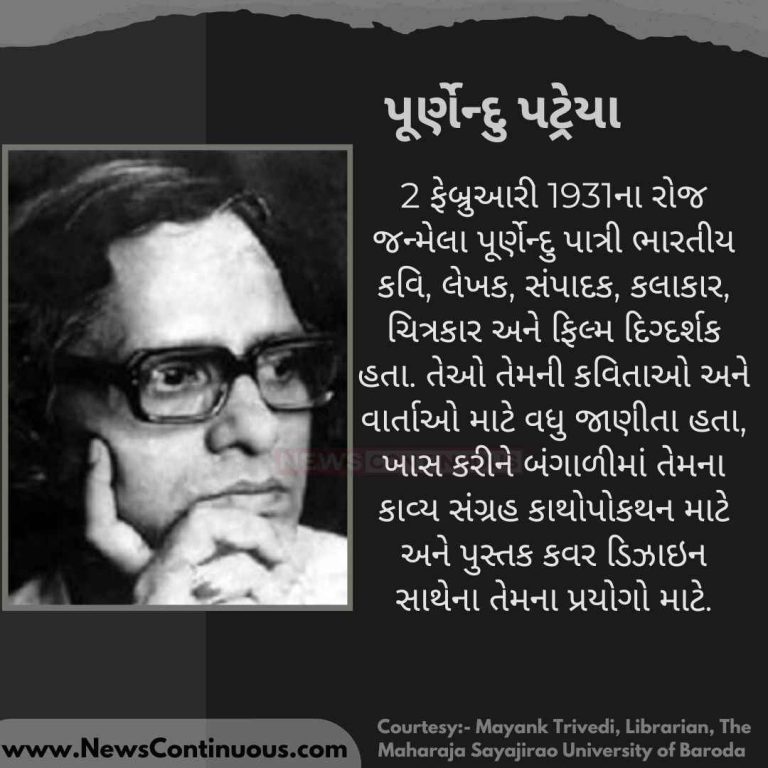 George Eliot (19)_11zon