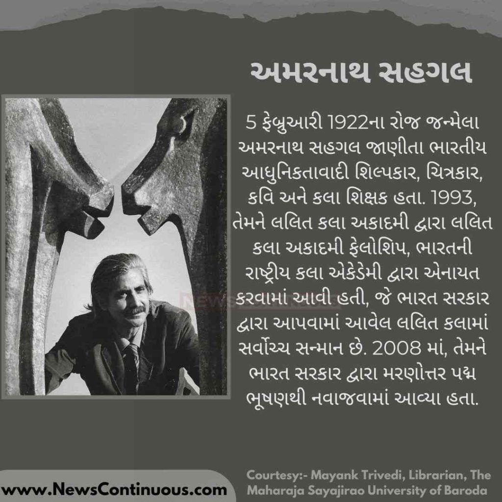 George Eliot (20)_11zon