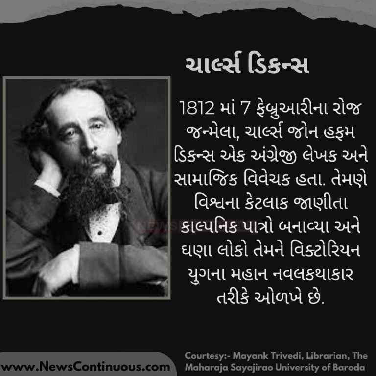 George Eliot (22)_11zon George Eliot (22)_11zon