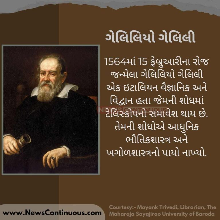 George Eliot (24)_11zon