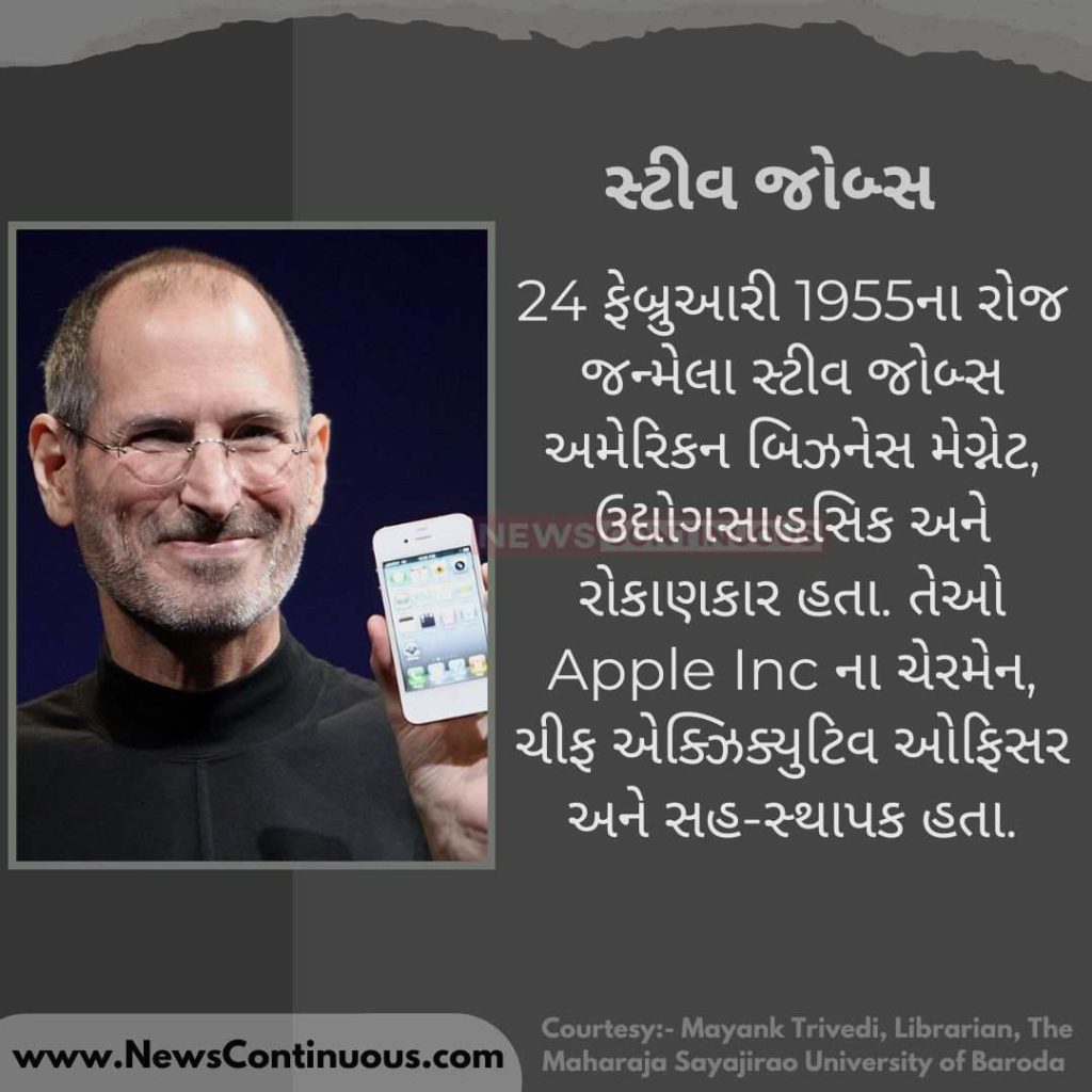 George Eliot (25)_11zon