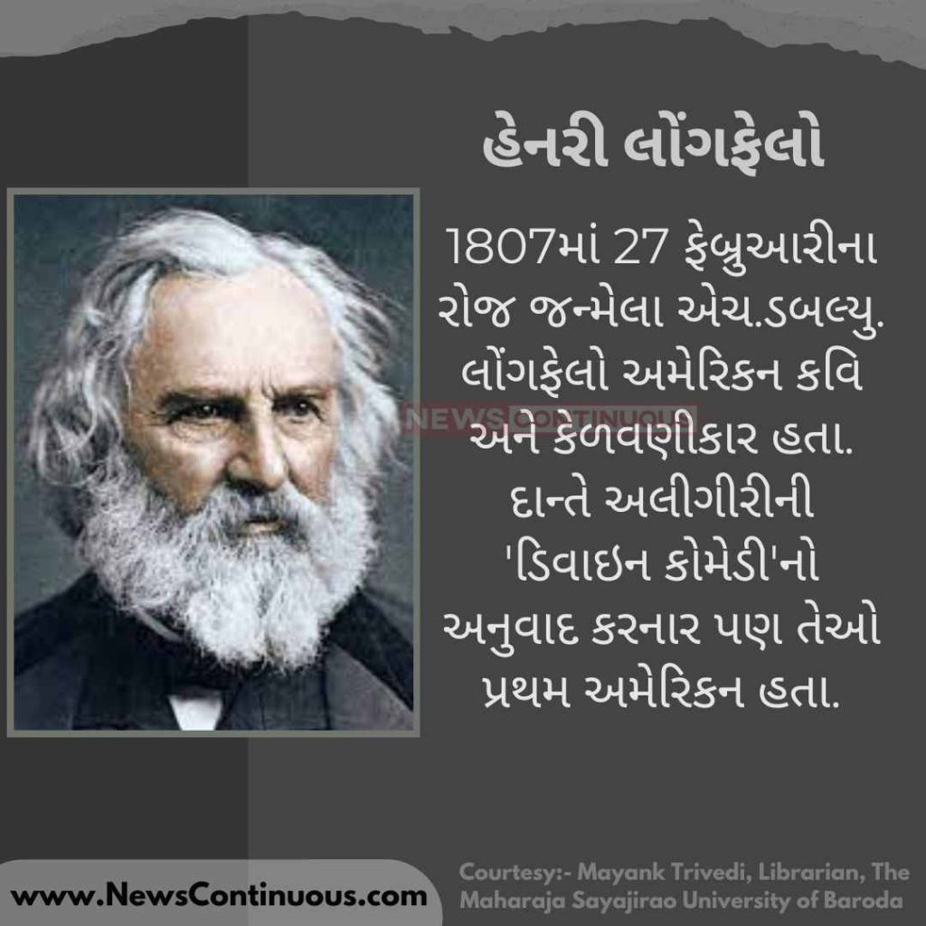 George Eliot (27)_11zon