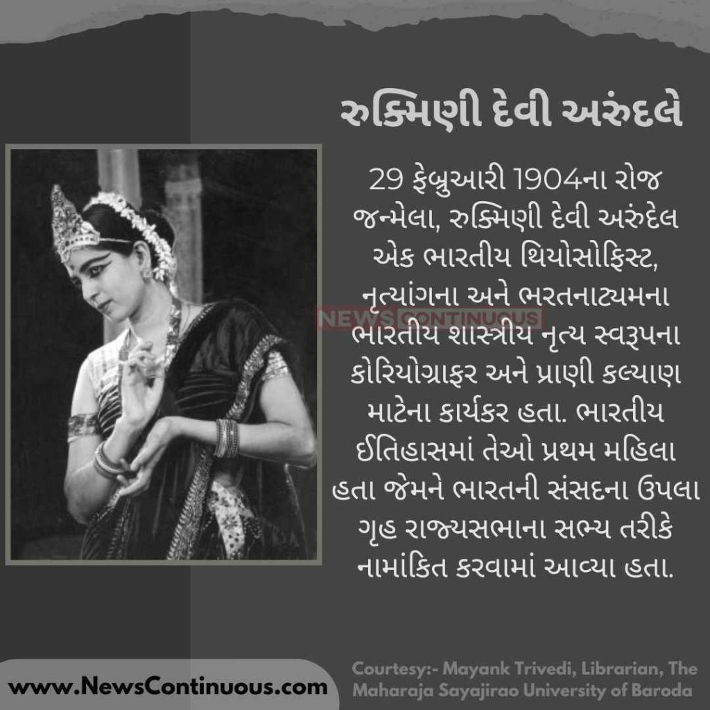 George Eliot (28)_11zon