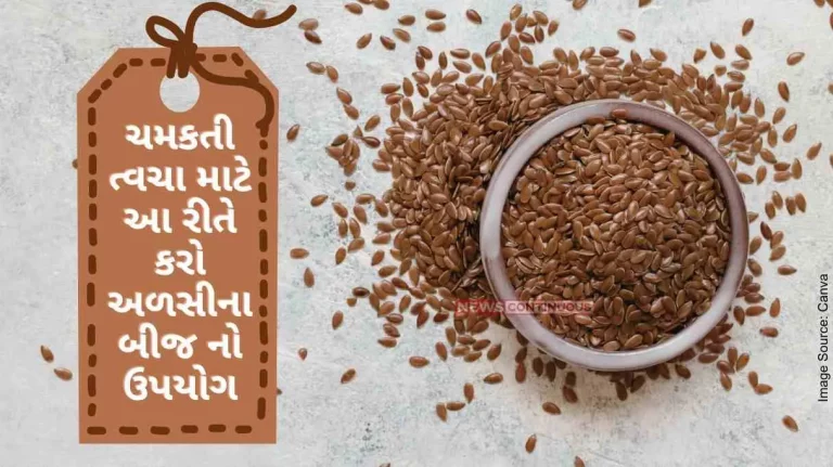 Glowing Skin Benefits Of Flax Seeds For A Radiant, Natural Glow At Home