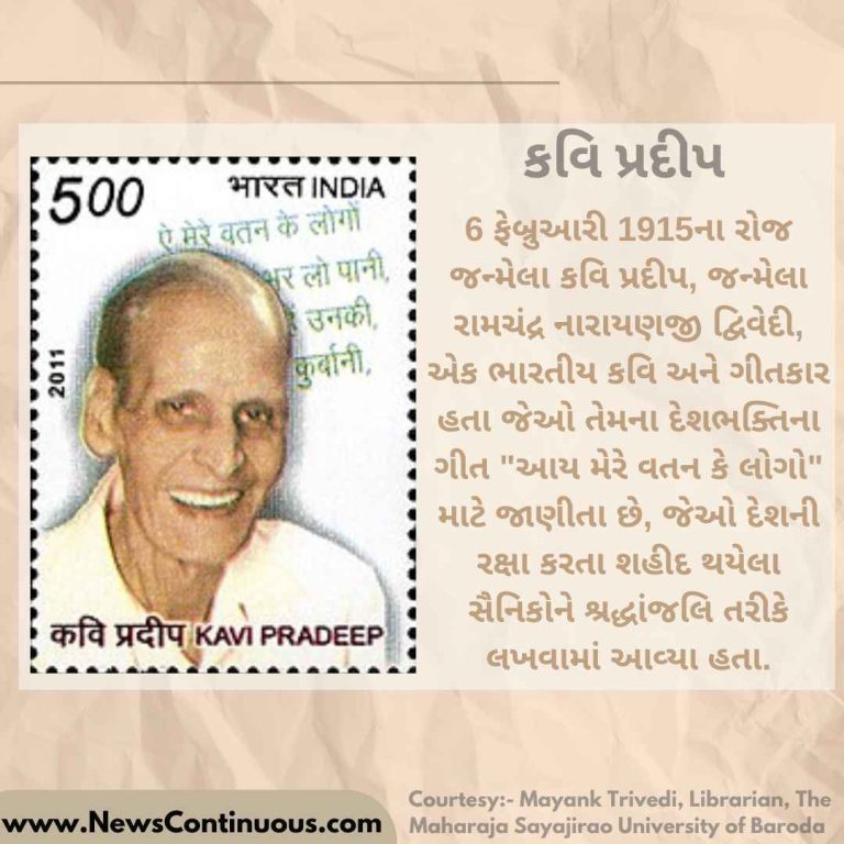 HN Golibar (15)_11zon