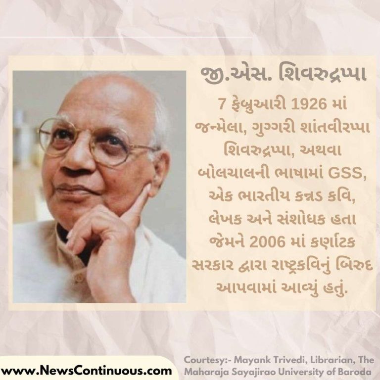 HN Golibar (16)_11zon