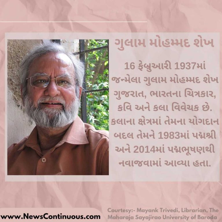 HN Golibar (20)_11zon HN Golibar (20)_11zon