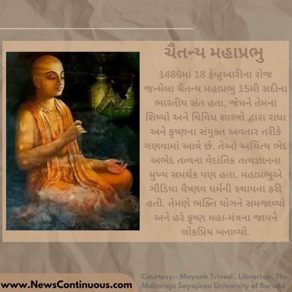 HN Golibar (22)_11zon