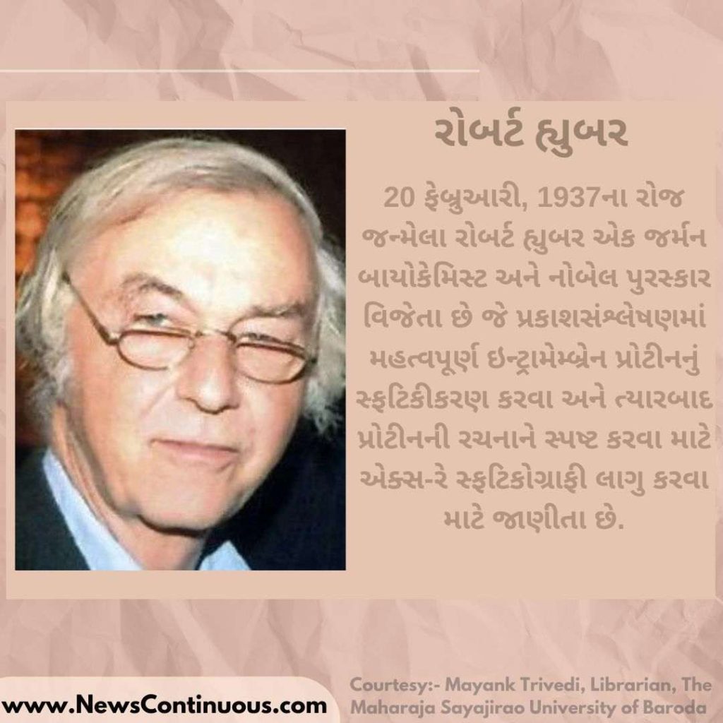 HN Golibar (23)_11zon (1)