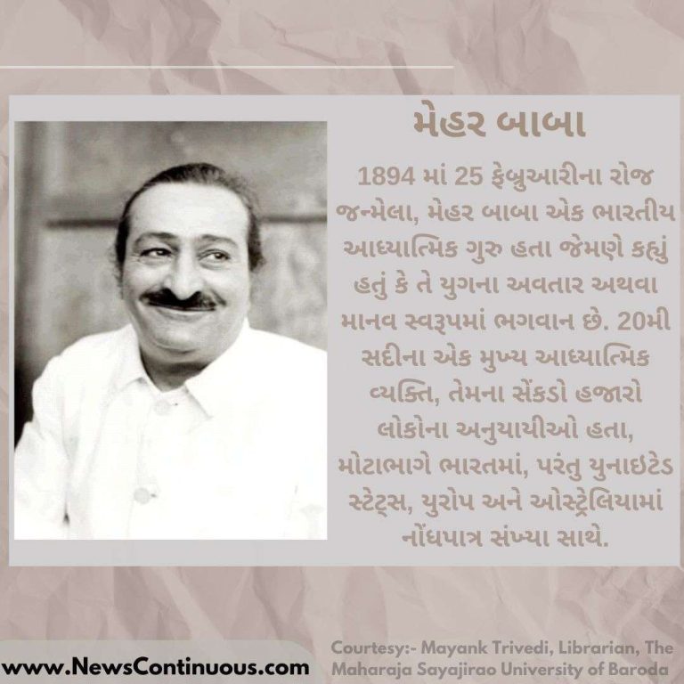 HN Golibar (24)_11zon HN Golibar (24)_11zon