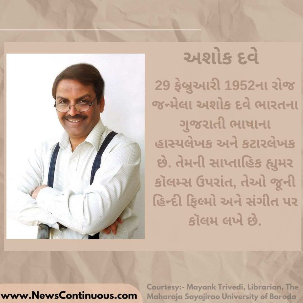 HN Golibar (25)_11zon