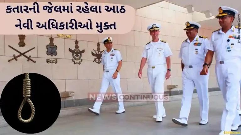 India-Qatar Row Qatar court releases 8 former Indian Navy personnel, 7 back in India