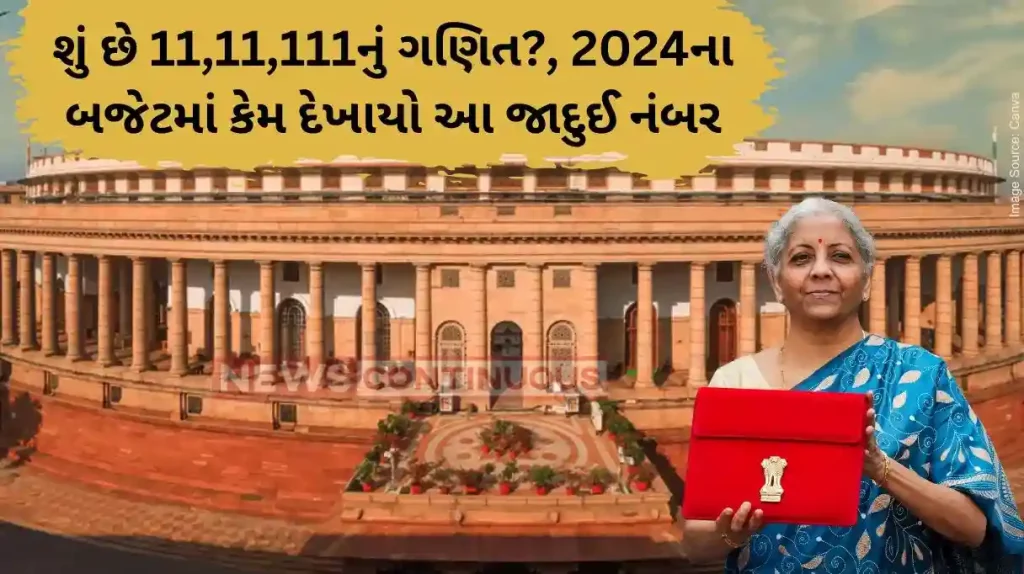 Interim Budget 2024 1111111 Number Catching Attention Know Reason Behind It