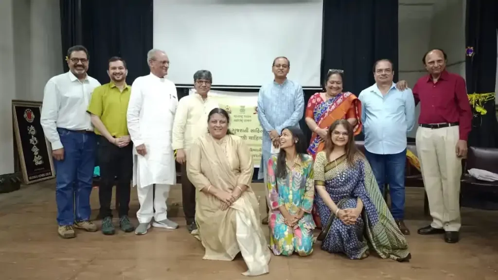 International Mother Language Day A event Was Organized By Gujarat Sahitya Akademi On The Occasion Of Mother Language