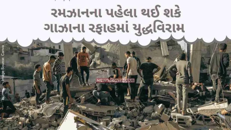 Israel-Hamas War Ceasefire and release of hostages in Gaza's Rafah could happen before Ramadan report..