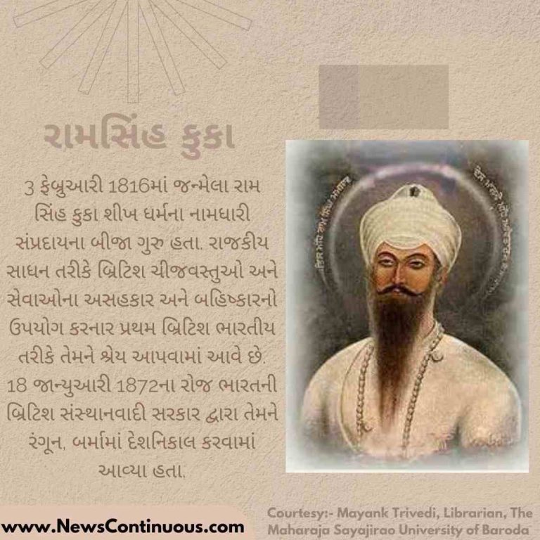 Jhulan Goswami (19)_11zon