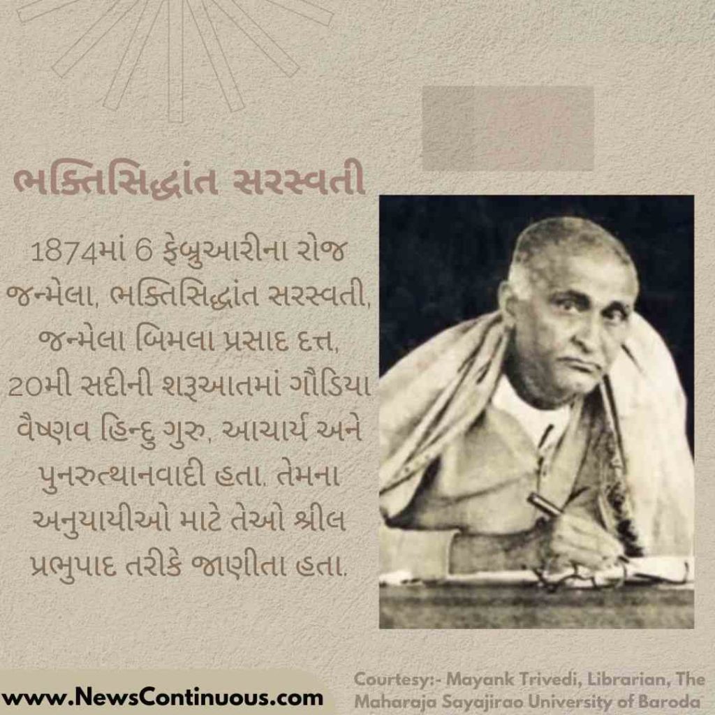 Jhulan Goswami (20)_11zon (1)