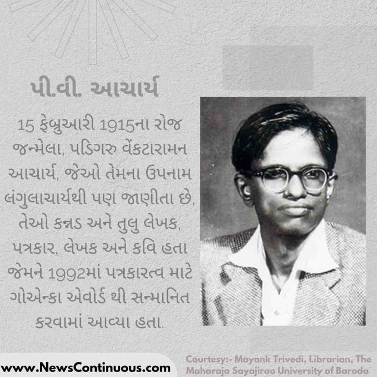 Jhulan Goswami (22)_11zon