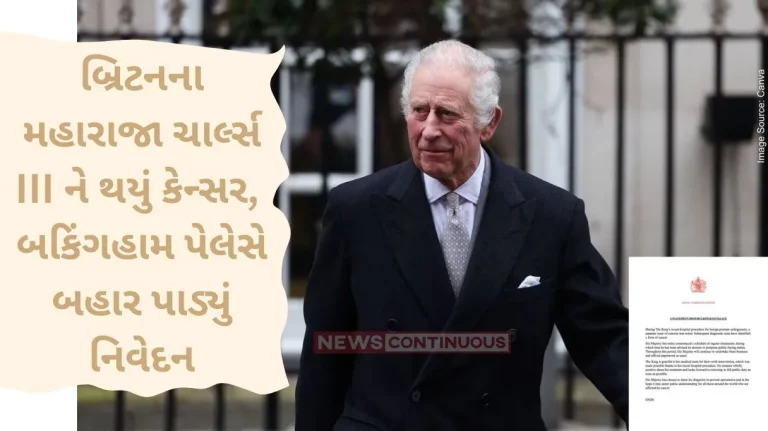 King Charles III King Charles III diagnosed with cancer, Buckingham Palace says