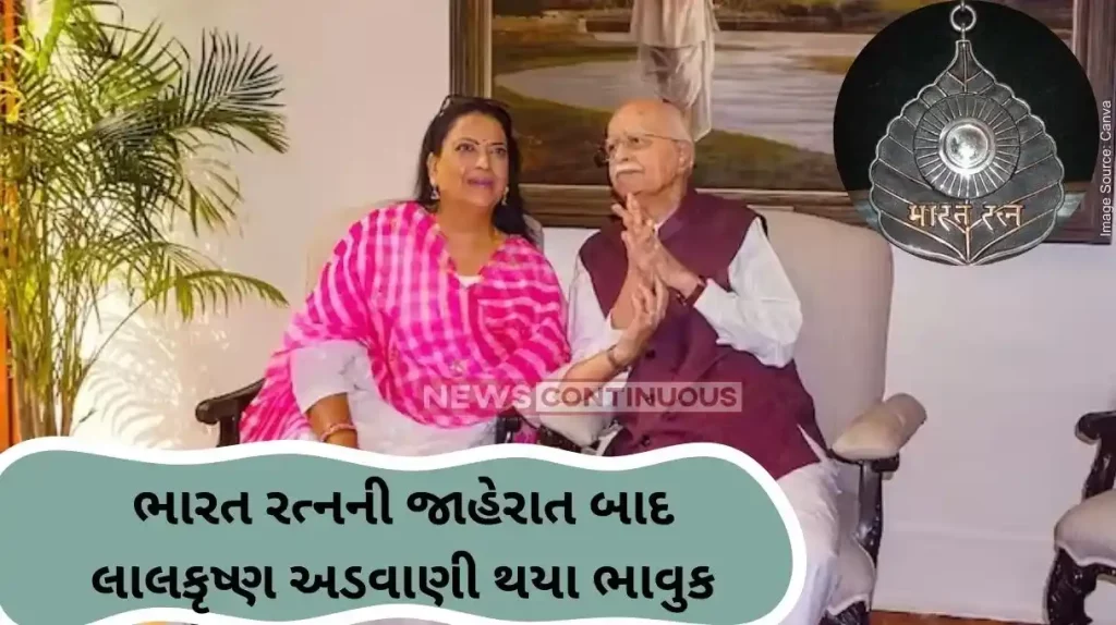 Lal Krishna Advani 'Honour for me, my ideas and principles,’ says LK Advani on Bharat Ratna