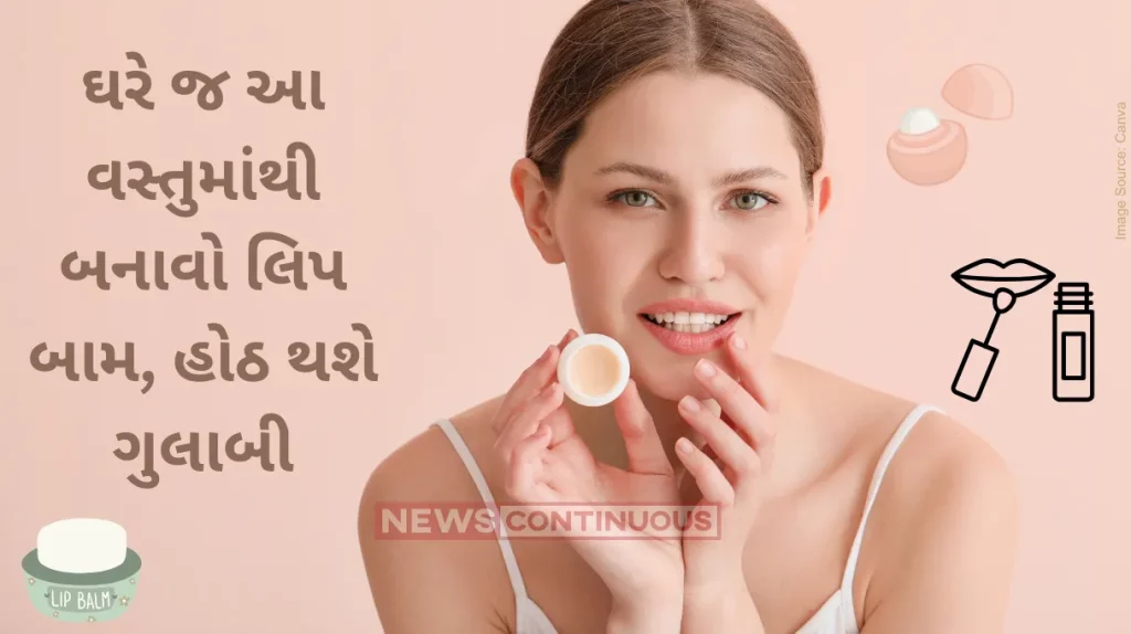 Lip Balm How can we make a homemade and natural lip balm