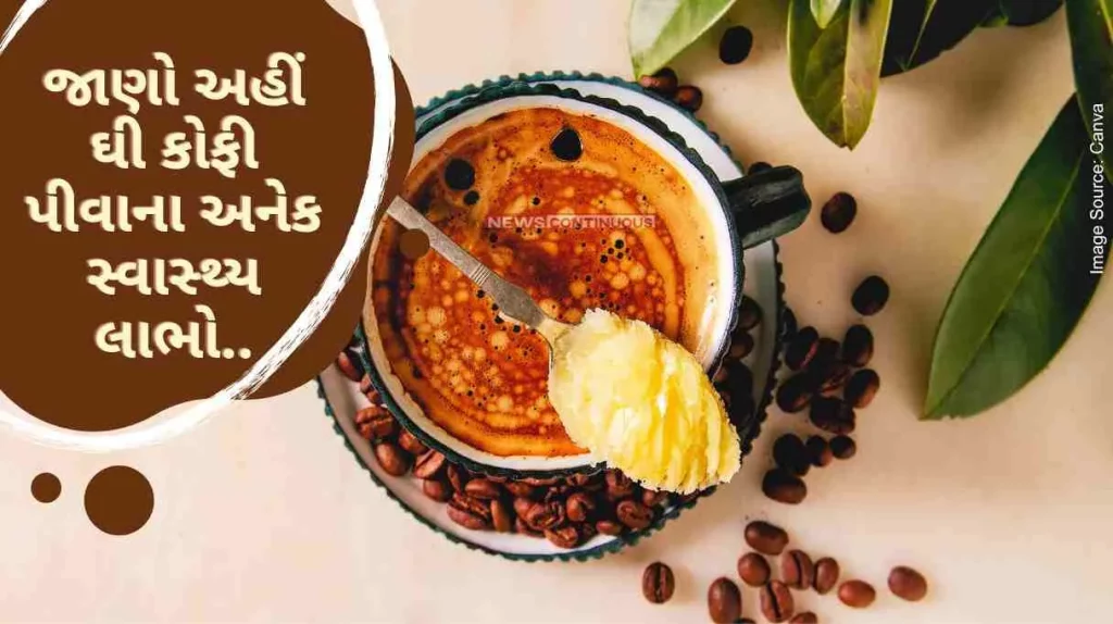 Make regular coffee a healthy coffee by just adding ghee to your regular coffee.. Learn here the many health benefits of drinking ghee coffee..