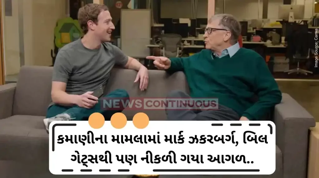 Mark Zuckerberg Meta CEO Mark Zuckerberg is now richer than Microsoft founder Bill Gates