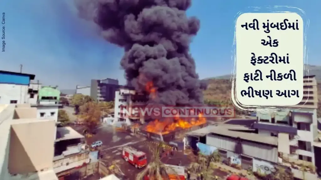 Massive Fire Massive fire breaks out at chemical factory in Navi Mumbai